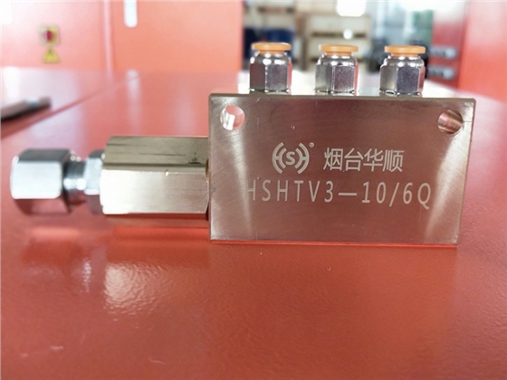 油氣分配器 油氣分配器