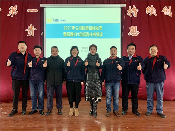 油氣潤滑廠家 油氣潤滑廠家