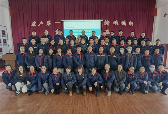 油氣潤滑廠家 油氣潤滑廠家