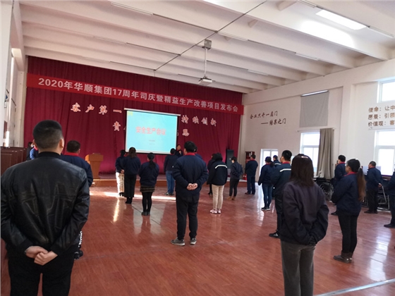 油氣潤滑 油氣潤滑