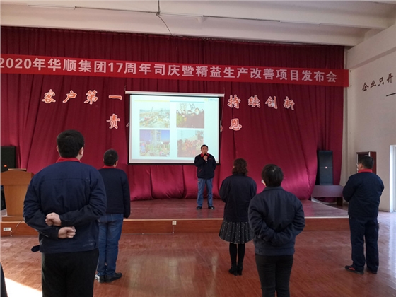 油氣潤滑 油氣潤滑