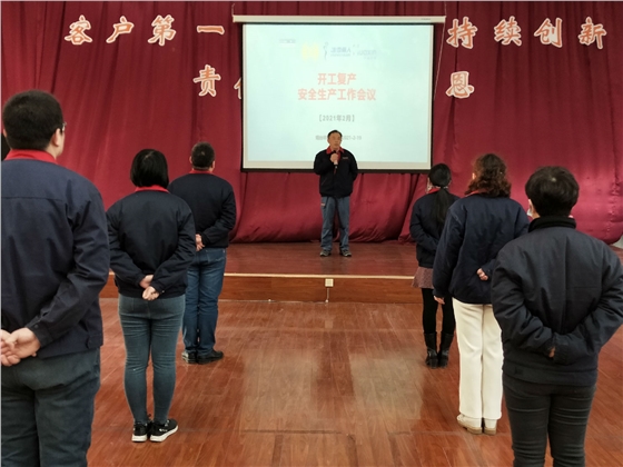 油氣潤滑廠家 油氣潤滑廠家