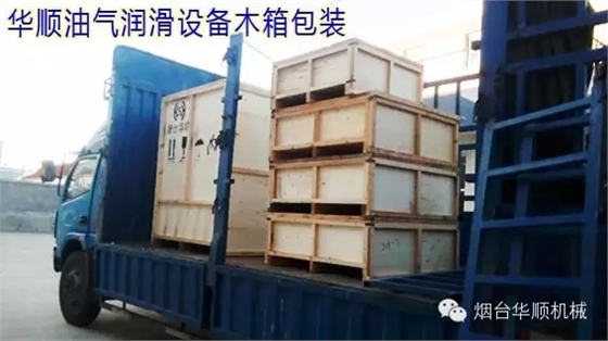 油氣潤(rùn)滑油