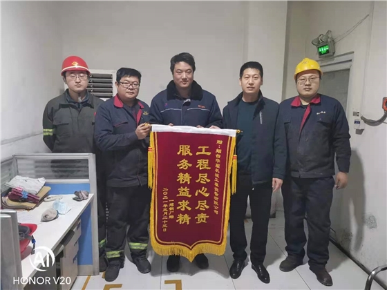 油氣潤滑設(shè)備 油氣潤滑設(shè)備