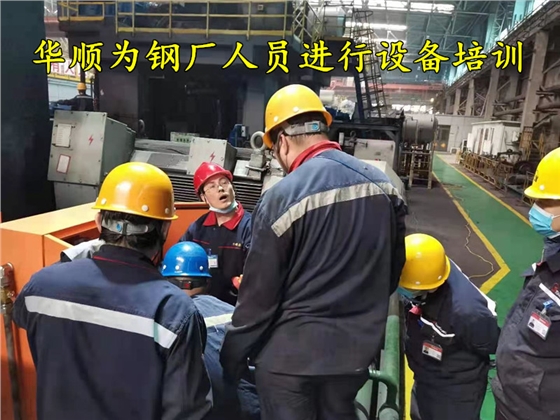 自動(dòng)潤(rùn)滑設(shè)備 自動(dòng)潤(rùn)滑設(shè)備