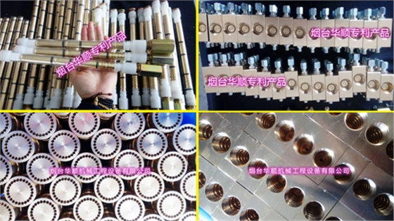 油氣分配器 油氣分配器