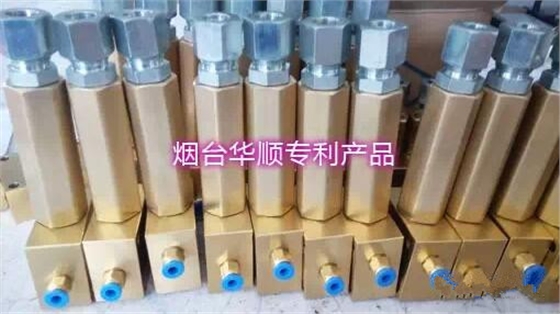 油氣分配器 油氣分配器