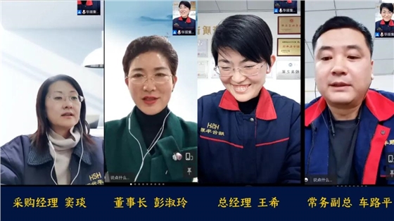 油氣潤滑廠家 油氣潤滑廠家