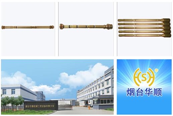 油氣分配器 油氣分配器