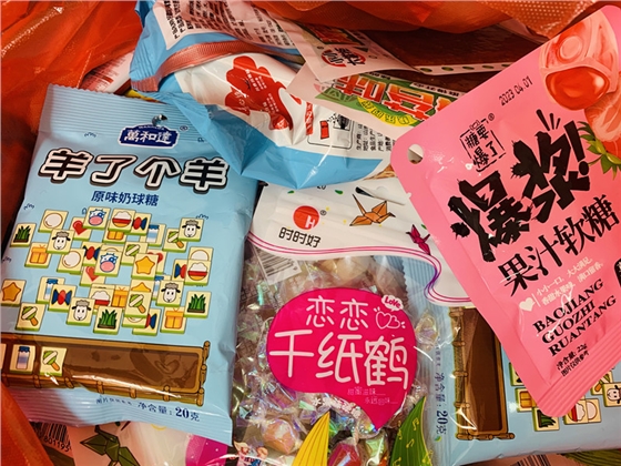 煙臺(tái)華順集團(tuán)“慶六一”活動(dòng)圓滿結(jié)束 煙臺(tái)華順集團(tuán)“慶六一”活動(dòng)圓滿結(jié)束