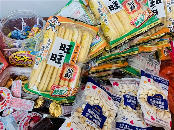 煙臺(tái)華順集團(tuán)“慶六一”活動(dòng)圓滿結(jié)束 煙臺(tái)華順集團(tuán)“慶六一”活動(dòng)圓滿結(jié)束