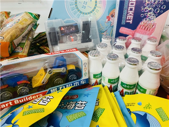 煙臺(tái)華順集團(tuán)“慶六一”活動(dòng)圓滿結(jié)束 煙臺(tái)華順集團(tuán)“慶六一”活動(dòng)圓滿結(jié)束