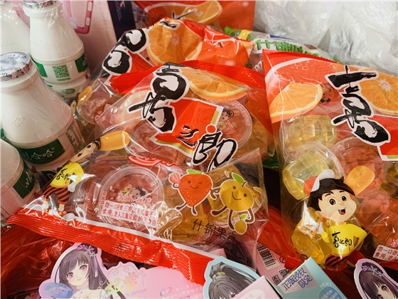 煙臺(tái)華順集團(tuán)“慶六一”活動(dòng)圓滿結(jié)束 煙臺(tái)華順集團(tuán)“慶六一”活動(dòng)圓滿結(jié)束