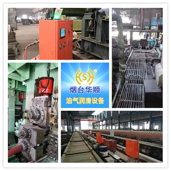 油氣潤滑 油氣潤滑