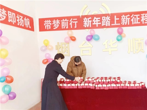 油氣潤滑 油氣潤滑