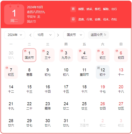 5a5bb89adcd74528d81485ebe6d2cf1.png 5a5bb89adcd74528d81485ebe6d2cf1.png