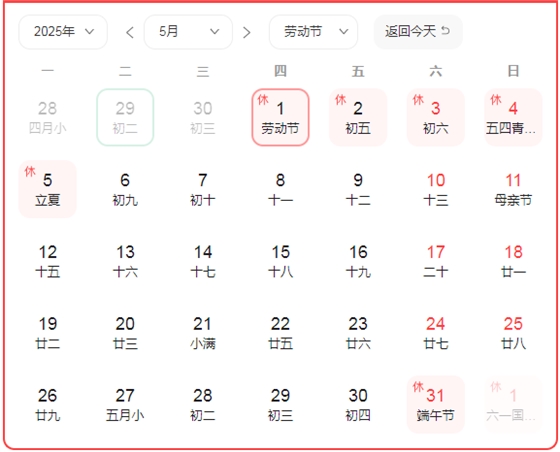 33bbff3a14407b0f75cfd4542af83fb.png 33bbff3a14407b0f75cfd4542af83fb.png