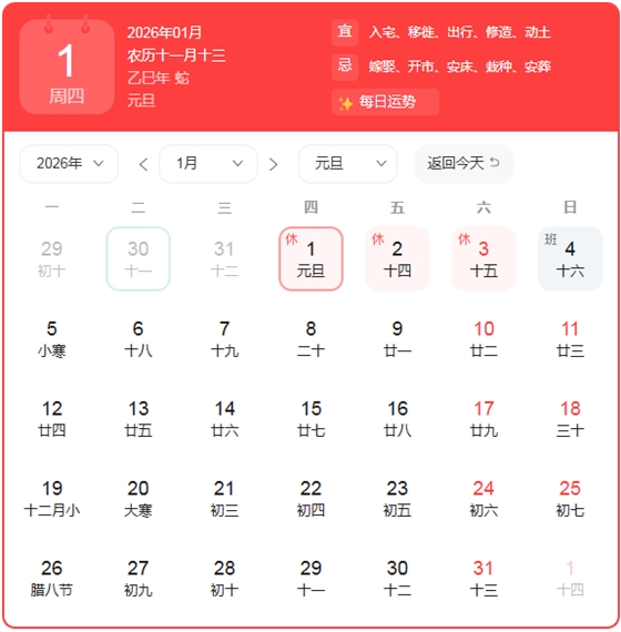 b0a1f55d611c979c96301c5ba9bb39b3.png b0a1f55d611c979c96301c5ba9bb39b3.png