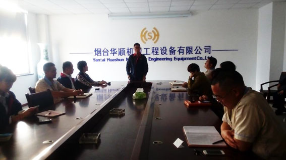 煙臺華順油氣潤滑之感恩會 煙臺華順油氣潤滑之感恩會