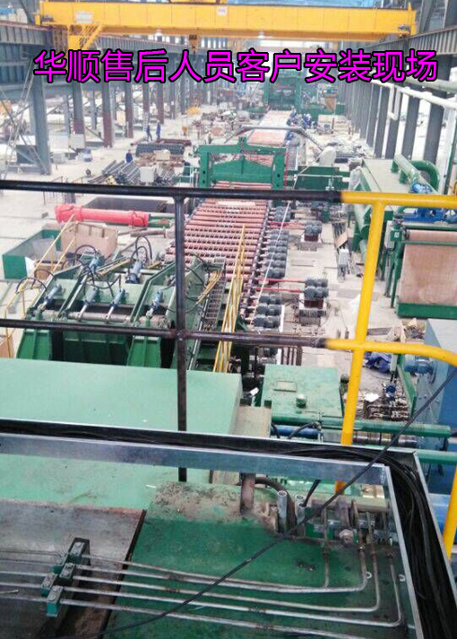 華順油氣潤滑設(shè)備售后服務(wù)在客戶安裝現(xiàn)場！煙臺(tái)華順油氣潤滑系統(tǒng)&mdash;&mdash;中國油氣潤滑系統(tǒng)客戶認(rèn)可度最高品牌，可直接替代進(jìn)口同類產(chǎn)品。煙臺(tái)華順13年專注高效節(jié)能油氣潤滑系統(tǒng)，擁有12項(xiàng)國家專利技術(shù)，是國家高新技術(shù)企業(yè)，采用德國先進(jìn)技術(shù)，可提供整體交鑰匙工程，是國內(nèi)生產(chǎn)規(guī)模最大的油氣潤滑廠家