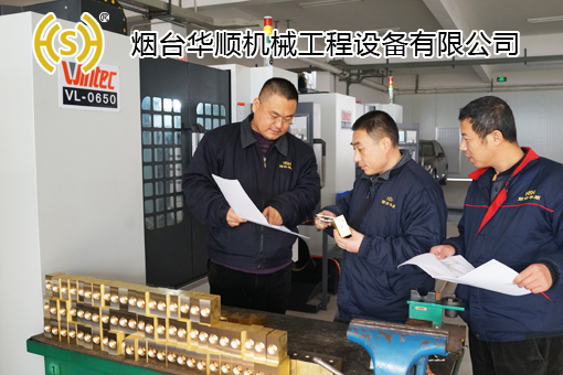 煙臺華順油氣潤滑系統(tǒng)