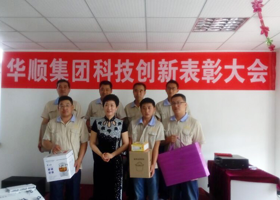 華順油氣潤滑設(shè)備 華順油氣潤滑設(shè)備