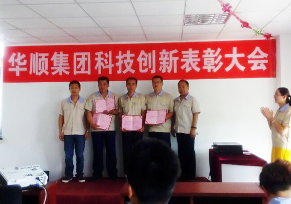 華順油氣潤滑設(shè)備 華順油氣潤滑設(shè)備