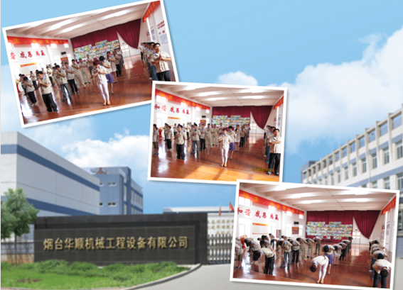 煙臺華順油氣潤滑系統(tǒng)