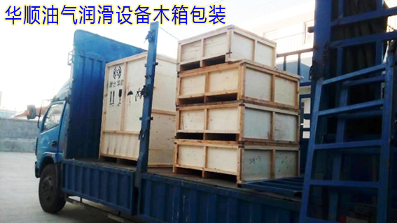 煙臺(tái)華順油氣自動(dòng)潤(rùn)滑