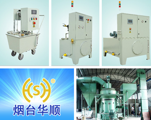 煙臺(tái)華順油氣集中潤(rùn)滑系統(tǒng) 煙臺(tái)華順油氣集中潤(rùn)滑系統(tǒng)