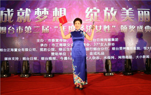 煙臺(tái)華順油氣集中潤(rùn)滑 煙臺(tái)華順油氣集中潤(rùn)滑