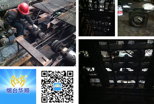 煙臺華順油氣潤滑