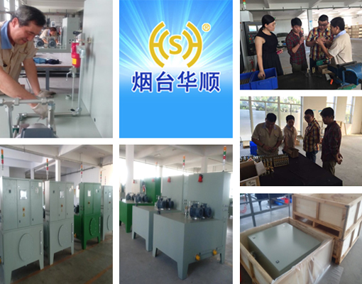 煙臺華順油氣潤滑設(shè)備