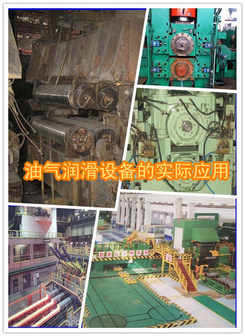 煙臺華順油氣潤滑設備