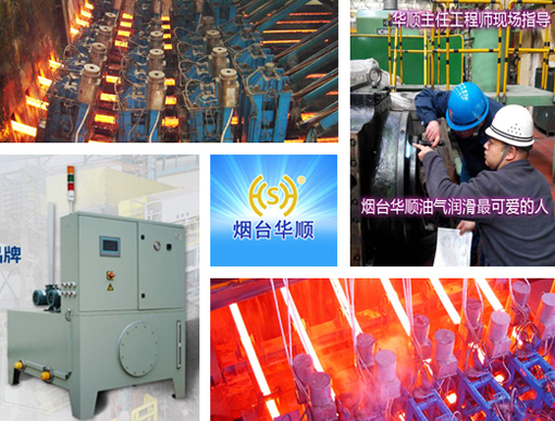 油氣潤滑廠家教您放心選購潤滑設(shè)備，不看別后悔！