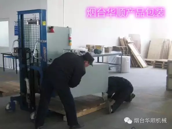 【油氣潤滑廠家】煙臺華順為您提供最極致的潤滑服務(wù)