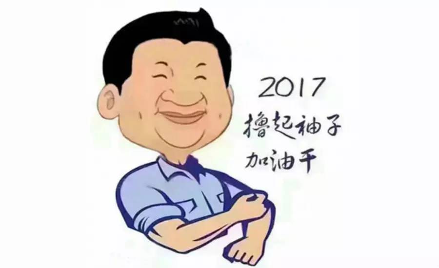 油氣潤滑廠家上班第一天，擼起袖子加油干!