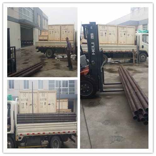 煙臺(tái)華順喜迎佳節(jié)，共享歡樂(lè)盛宴