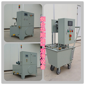 華順助力鋼廠企業(yè) 油氣潤(rùn)滑在軋機(jī)軸承的應(yīng)用 華順助力鋼廠企業(yè) 油氣潤(rùn)滑在軋機(jī)軸承的應(yīng)用