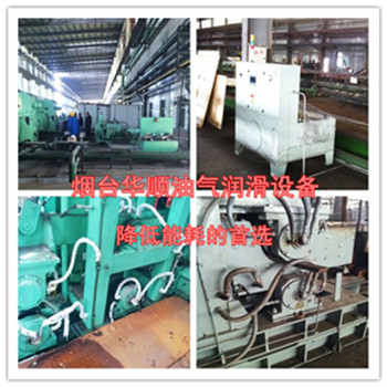 油氣潤(rùn)滑條件下深孔加工的斷屑和排屑