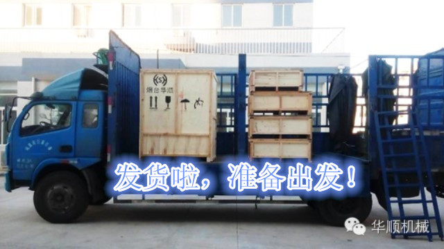 選用戶滿意的油氣潤(rùn)滑設(shè)備，我們一定要做好功課