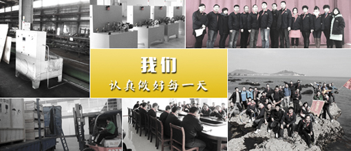 高線風(fēng)冷線上油氣潤滑的使用探索