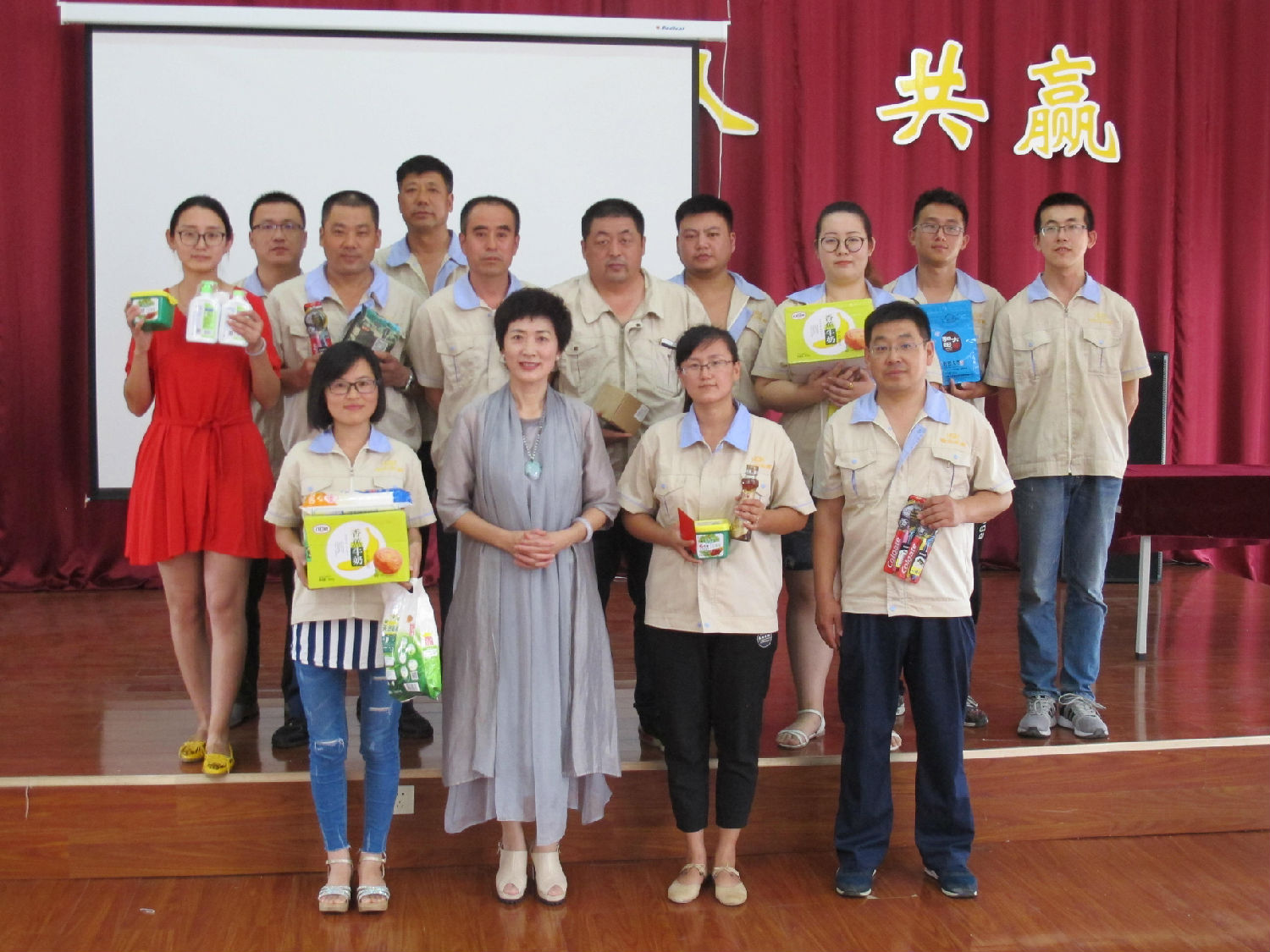 華順油氣潤(rùn)滑廠家&ldquo;快樂會(huì)議&rdquo;圓滿落幕