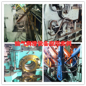 油氣潤滑技術(shù)在機(jī)床上應(yīng)用的優(yōu)點(diǎn)