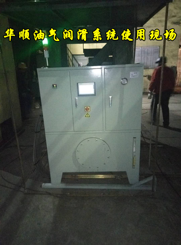 安心選華順集中潤(rùn)滑系統(tǒng)，是用戶不錯(cuò)的選擇