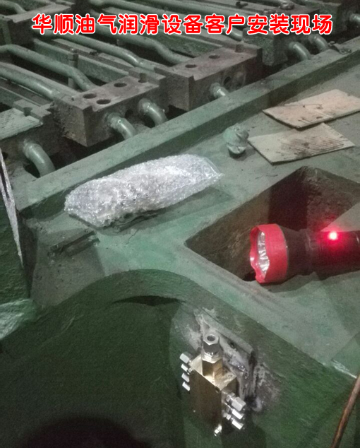 油氣潤(rùn)滑廠家 油氣潤(rùn)滑廠家