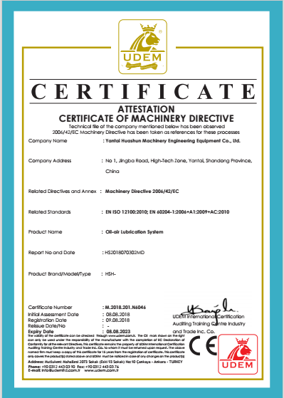 油氣潤滑系統(tǒng) 油氣潤滑系統(tǒng)