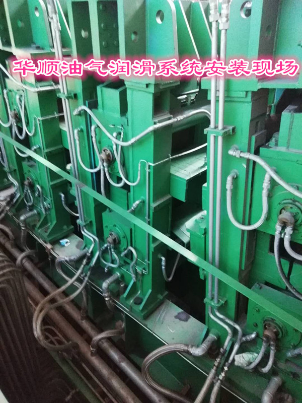 油氣潤滑 油氣潤滑