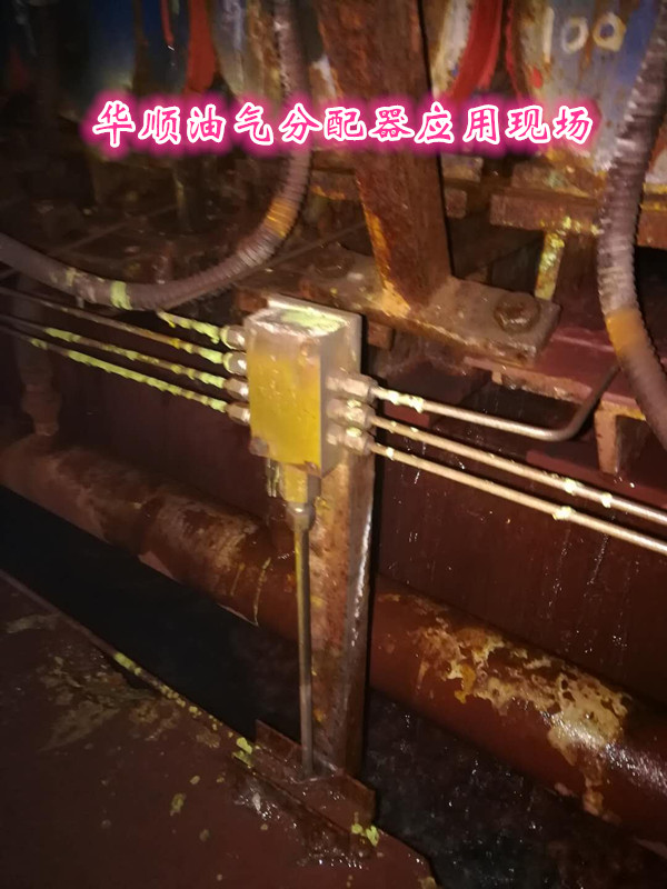 油氣分配器價格