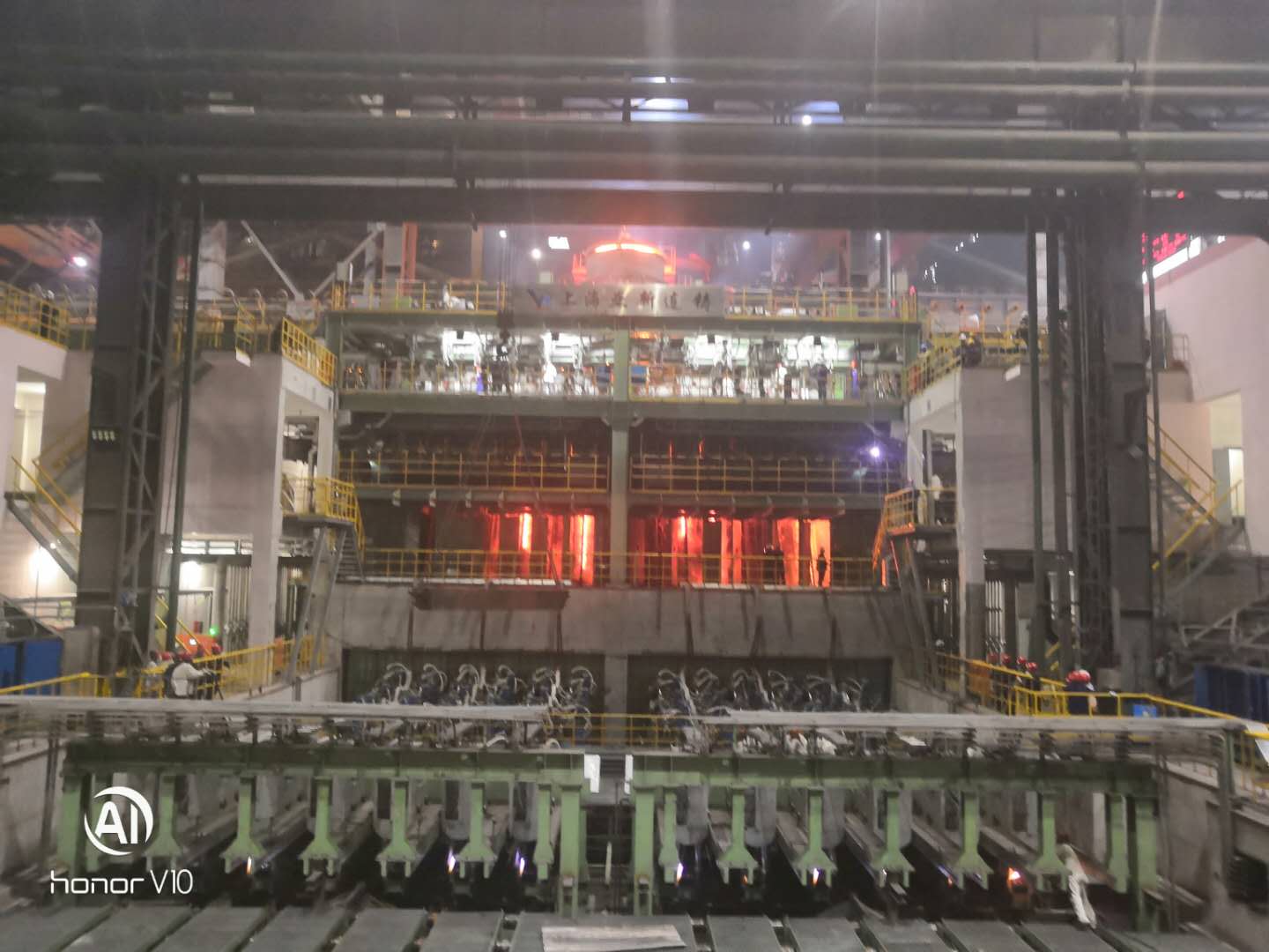 煙臺華順 煙臺華順